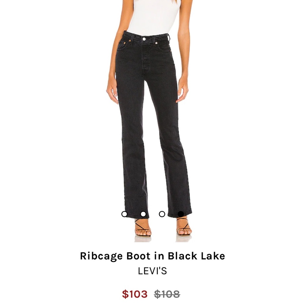 Levi’s ribcage jean black size 27 NWOT